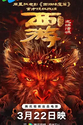 中文二区
